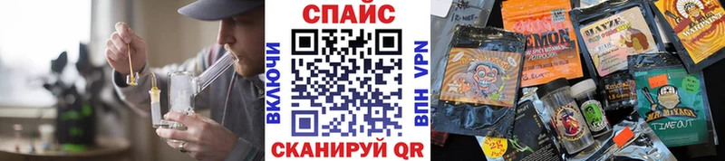 Бутират BDO 33%  купить   Узловая 