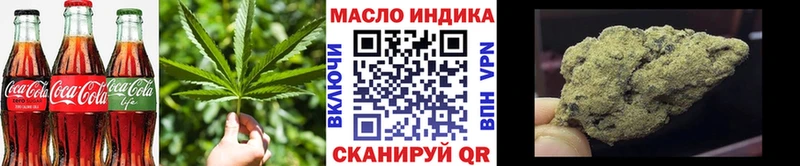 Еда ТГК марихуана  KRAKEN ссылка  Узловая 