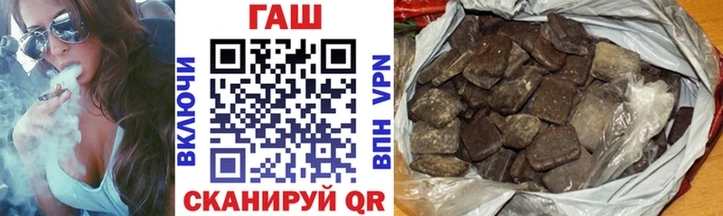 Гашиш индика сатива  Узловая 