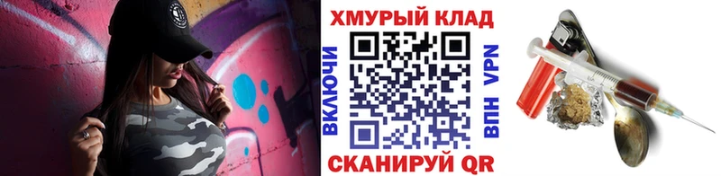 Героин афганец  наркотики  Узловая 