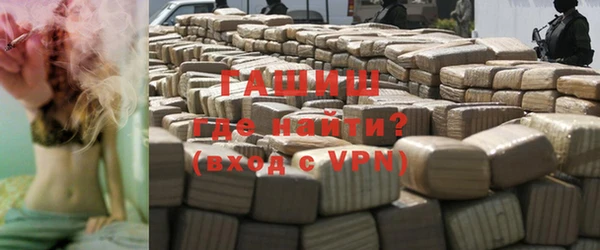 COCAINE Новочеркасск