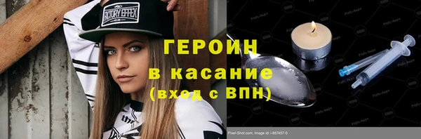 дмт Мегион