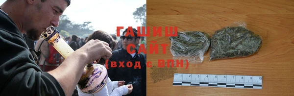 спайс Медвежьегорск