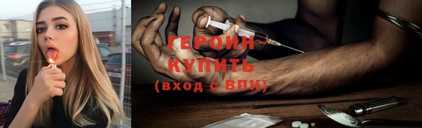 дмт Мегион