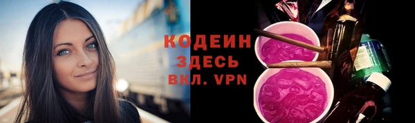 jwh Приозерск