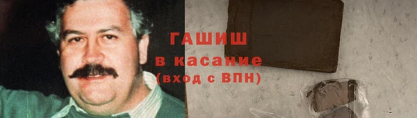 МДПВ Пролетарск