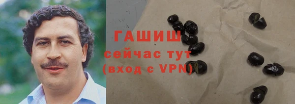 спайс Медвежьегорск