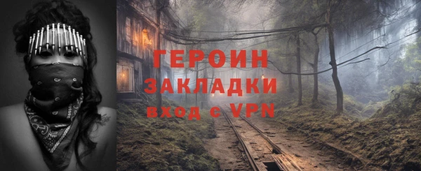 дмт Мегион