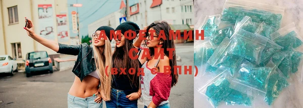 героин Протвино