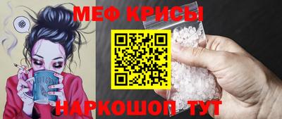 хмурый Можайск