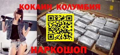 первитин Малоярославец