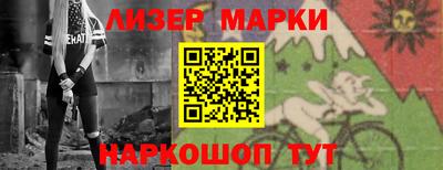 прущие грибы Малгобек