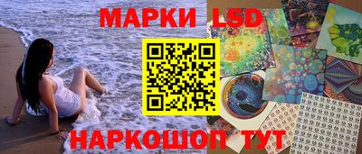 первитин Малоярославец