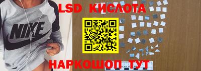 первитин Малоярославец