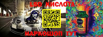 jwh Моздок