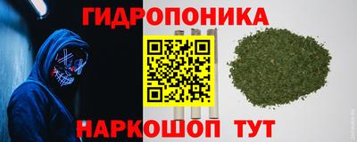 кокаин VHQ Можга