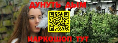 хмурый Можайск