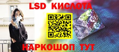 jwh Моздок