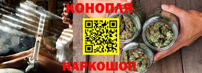 кокаин VHQ Можга