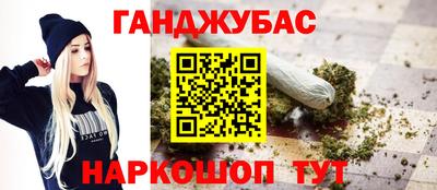 метадон Славгород