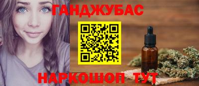 хмурый Можайск