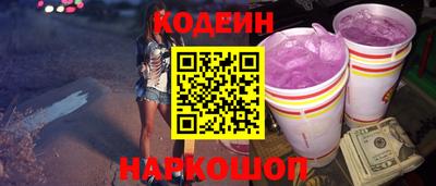 первитин Малоярославец