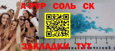 хмурый Можайск