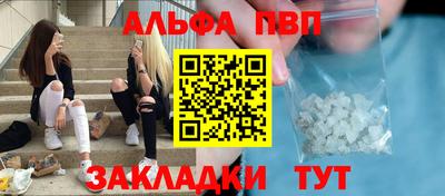 хмурый Можайск