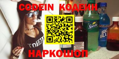 jwh Моздок