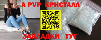 jwh Моздок