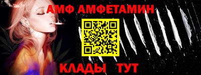 jwh Моздок
