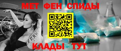 jwh Моздок