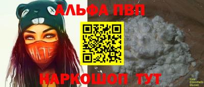 хмурый Можайск