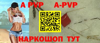 jwh Моздок
