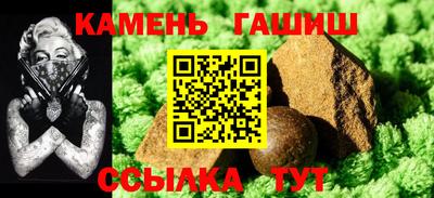 первитин Малоярославец
