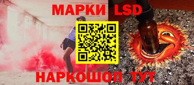 хмурый Можайск