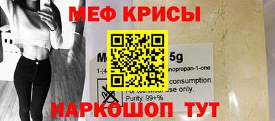 jwh Моздок