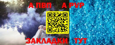 кокаин VHQ Можга