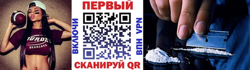 Первитин мет  Узловая 