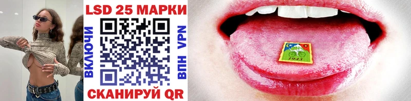 закладка  Узловая  Марки NBOMe 1,5мг 